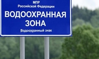 Разработка проекта зон санитарной охраны (ЗСО) для водоснабжения в Черняховске в октябре