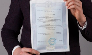 Получить лицензию МЧС на монтаж и обслуживание систем пожарной безопасности в Черняховске в октябре