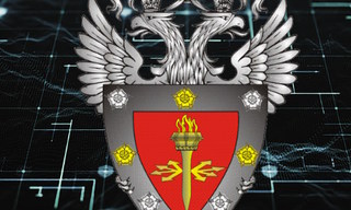 Получить лицензию ФСТЭК на защиту конфиденциальной информации в Черняховске в октябре