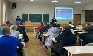 Профессиональная подготовка к проверке Ростехнадзора в Черняховске в октябре