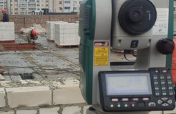 Сертификация ISO 14001 Черняховск